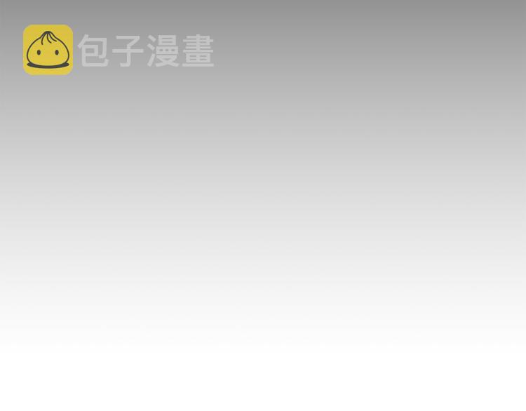 第40话 准备好了吗？36