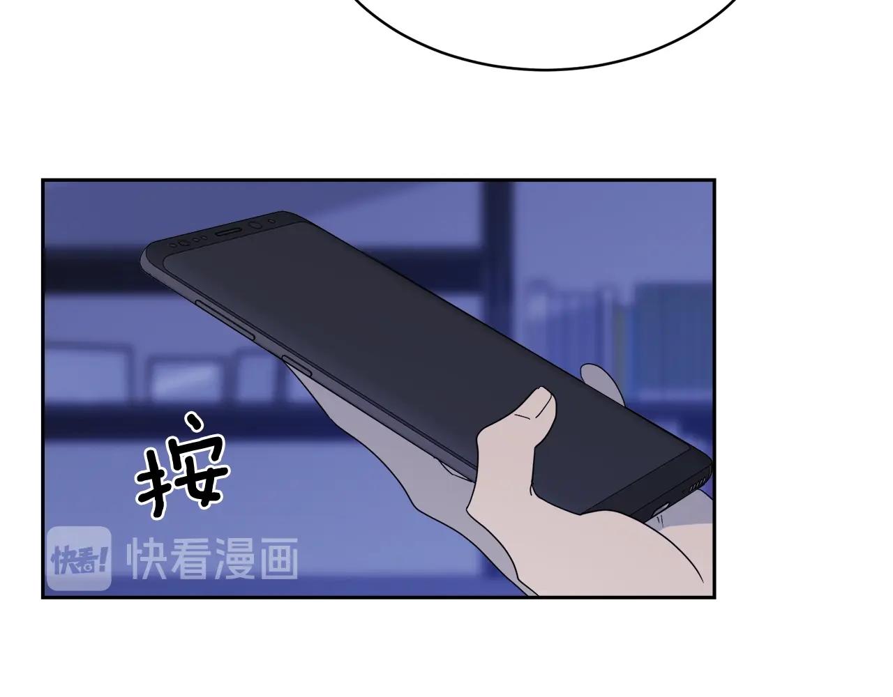 第9话 cwg是谁118