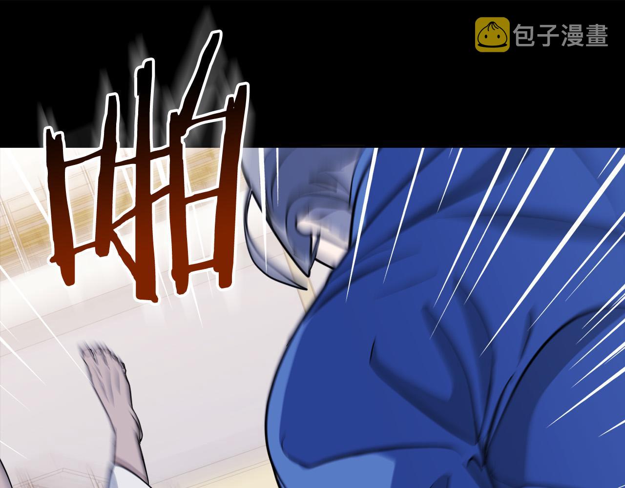 第50话 新人登场36