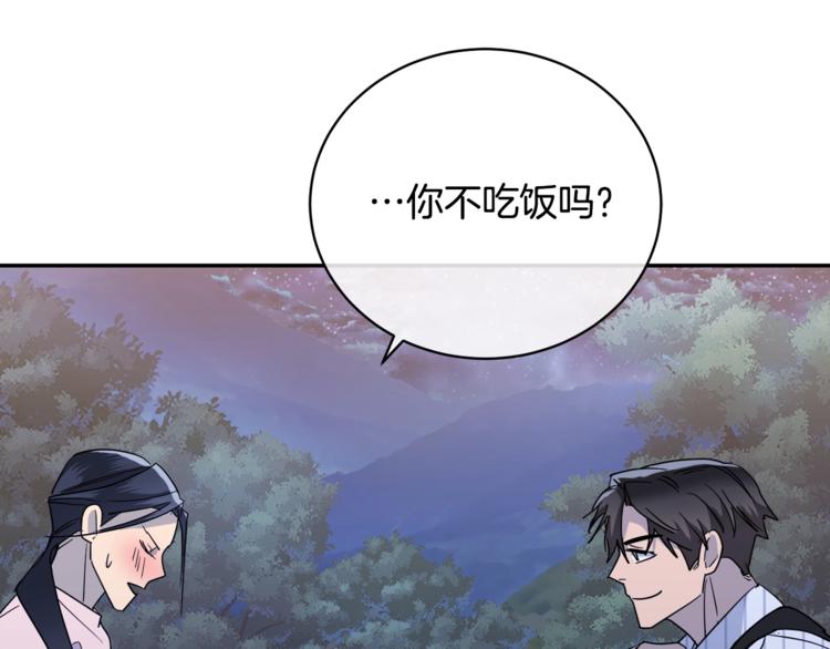 第25话 可爱吃醋130