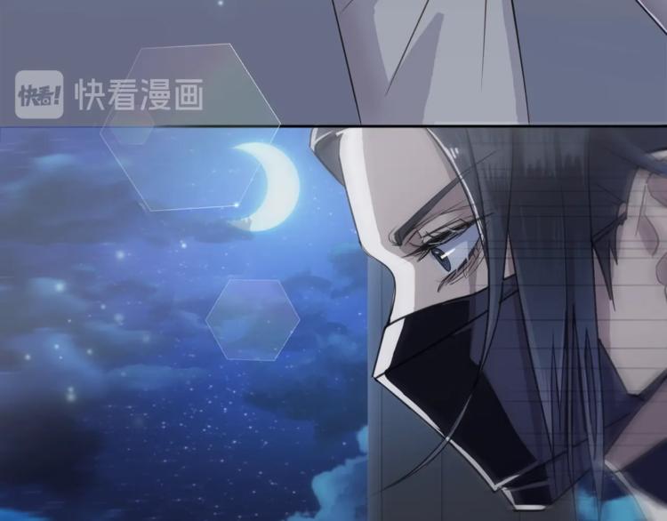 第1话 翻墙入室58