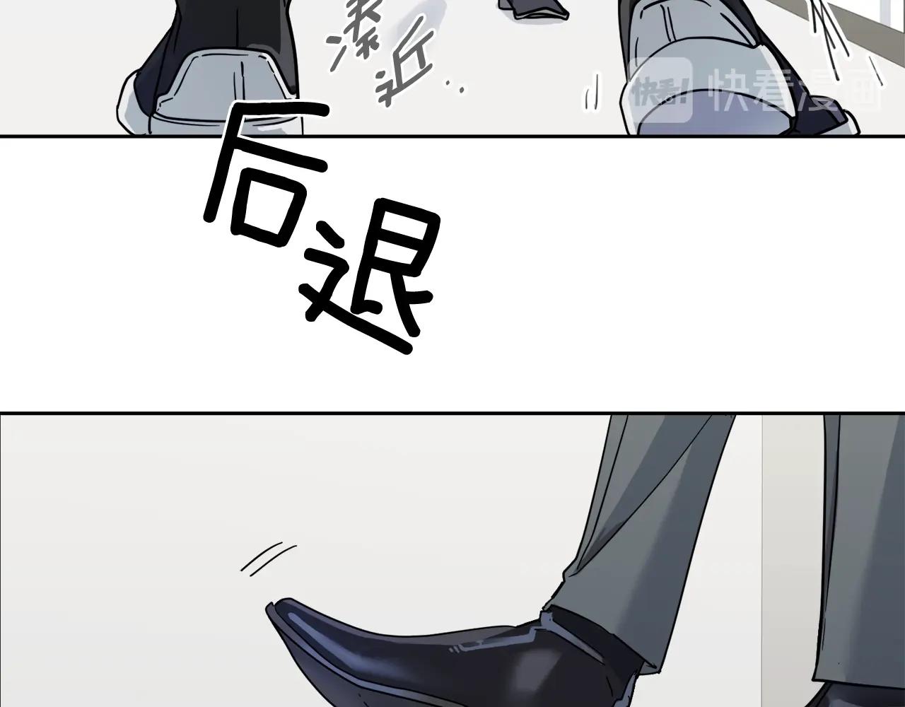 第6话 你的脉搏…快了62