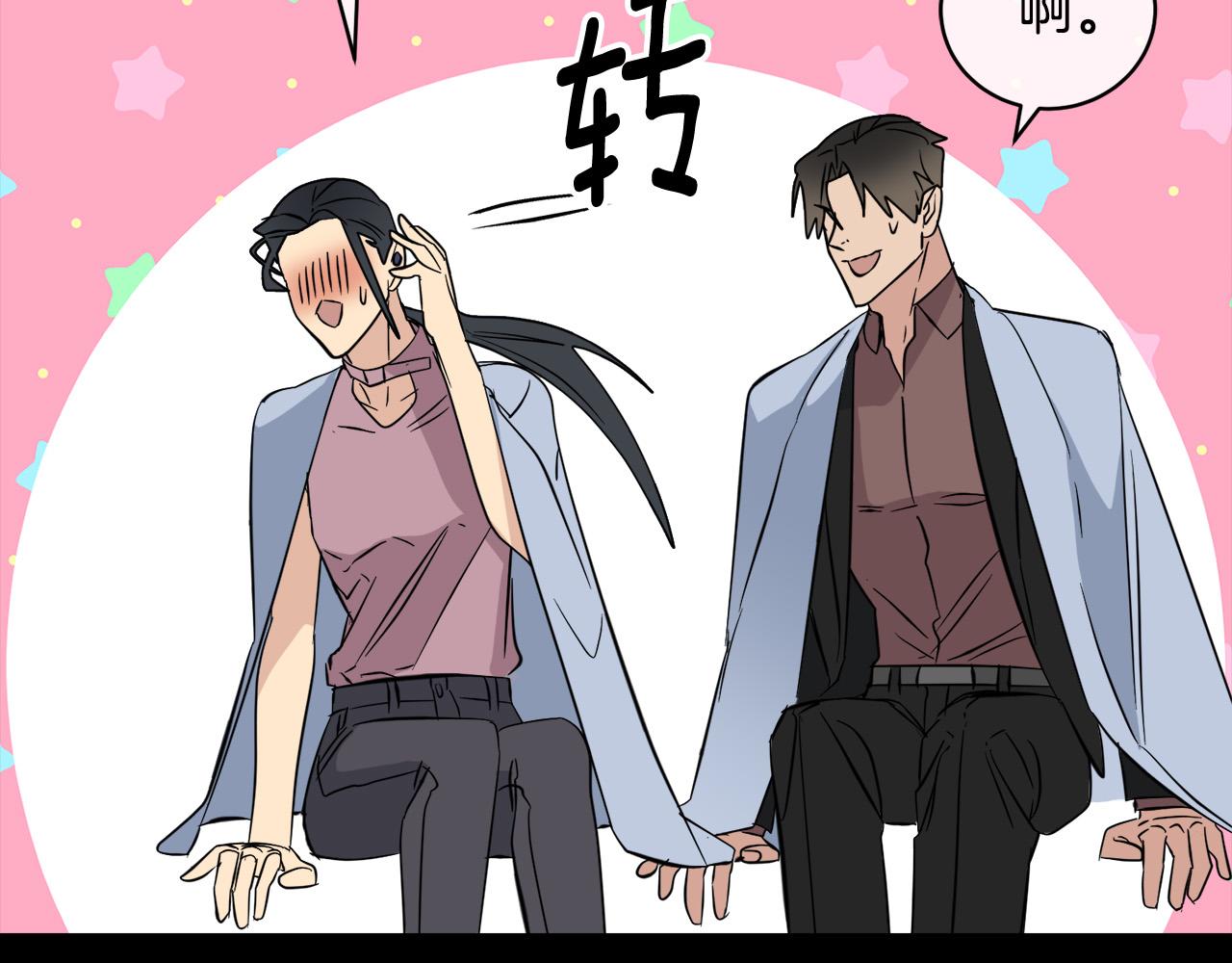 第48话 只要你在就好109