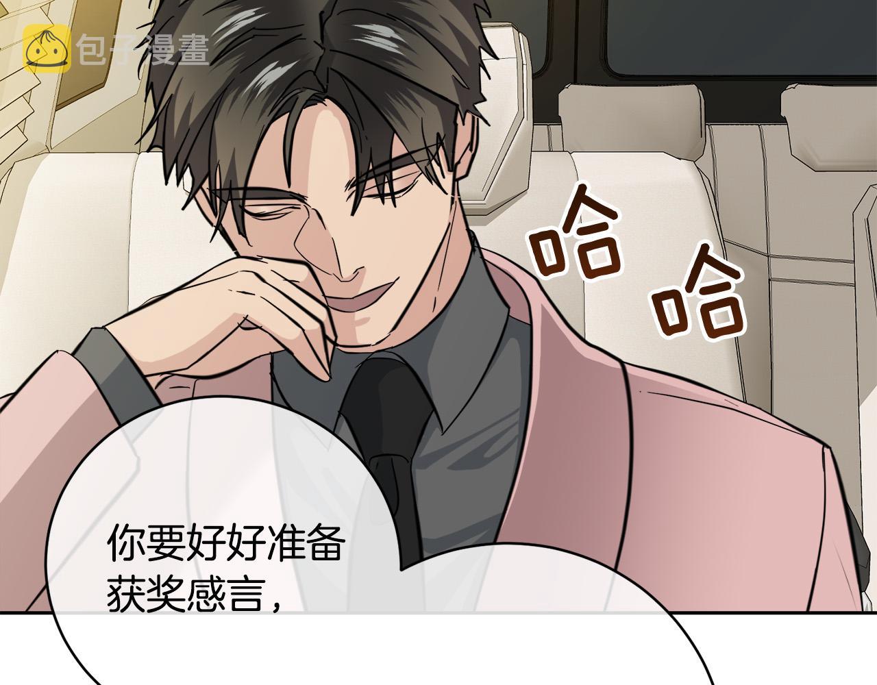 第59话 威胁40