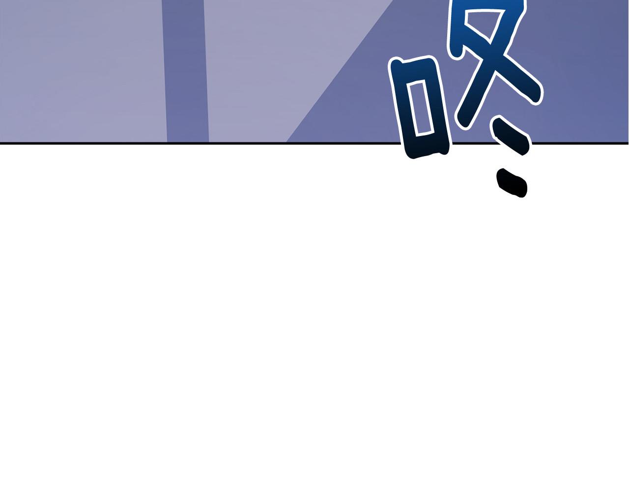 第45话 对峙154
