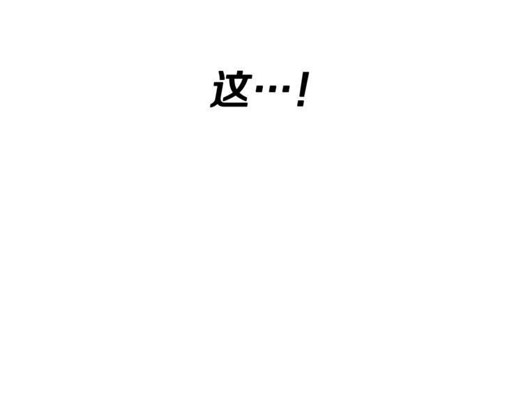 第24话 失策了，是单恋！142