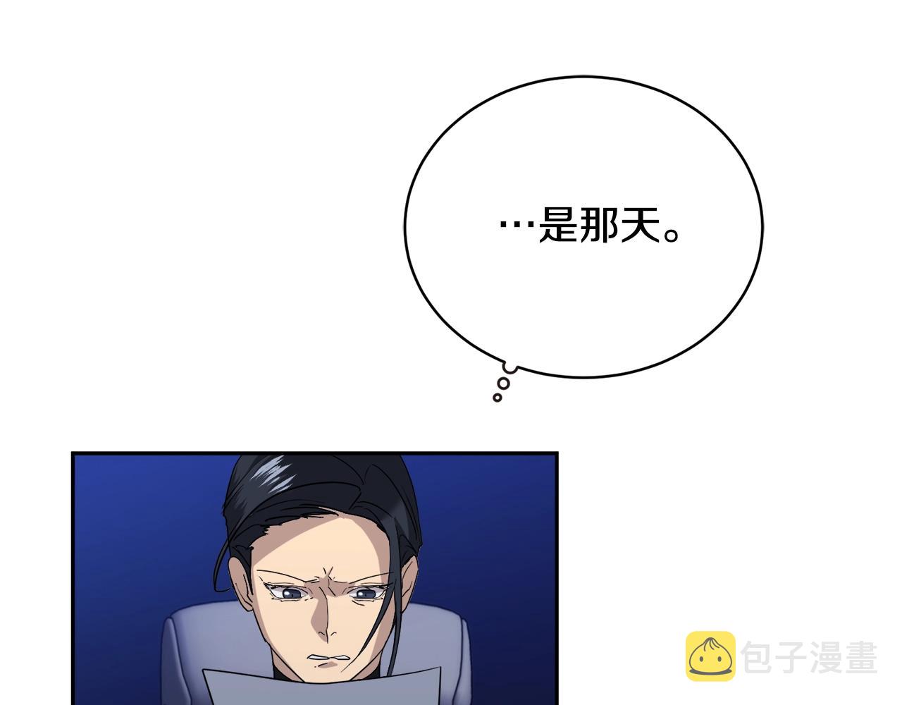 第18话 关於乌鸦的一切19