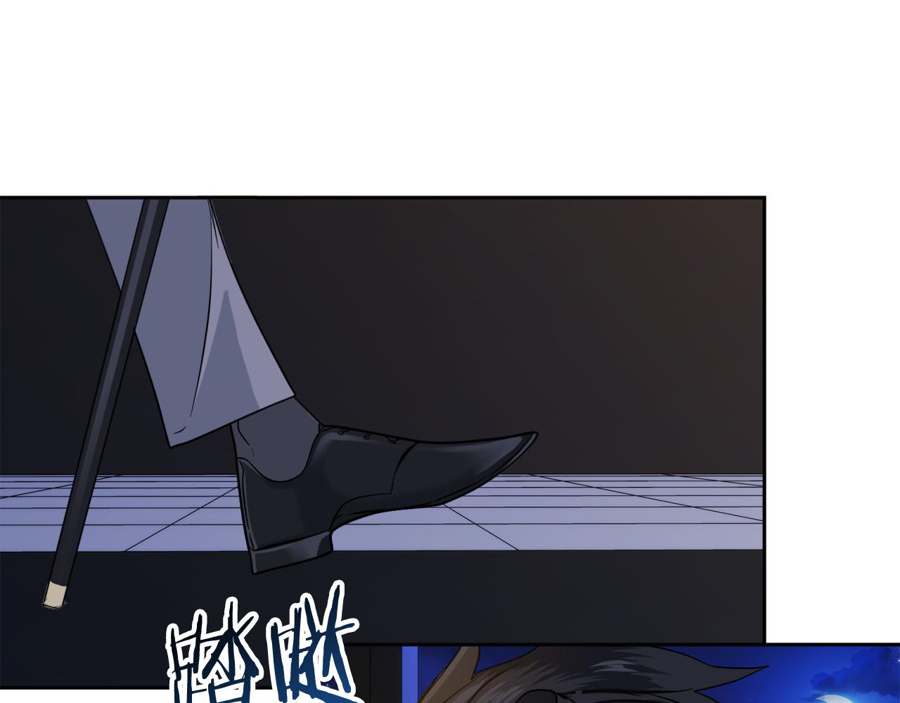 第45话 对峙5