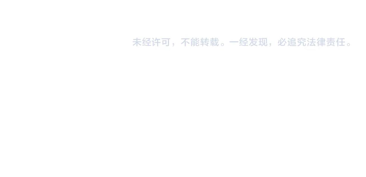 第18话 关於乌鸦的一切138