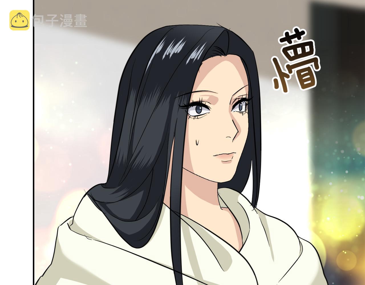 完结话 甜蜜生活53