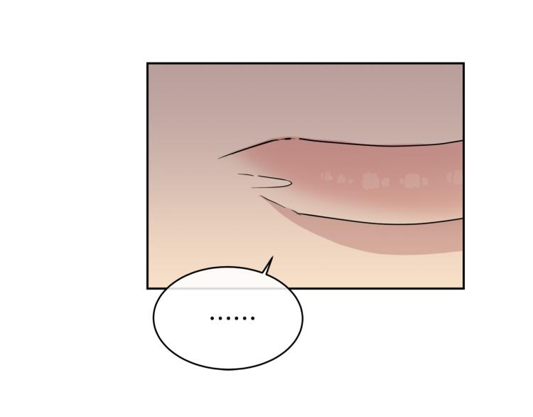 第36话 想了解你多一点97