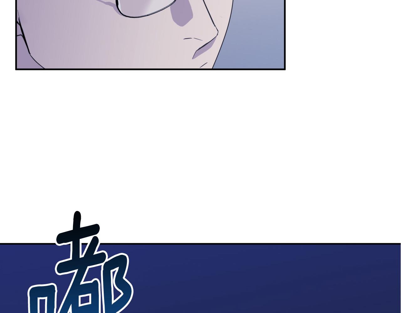 第45话 对峙151
