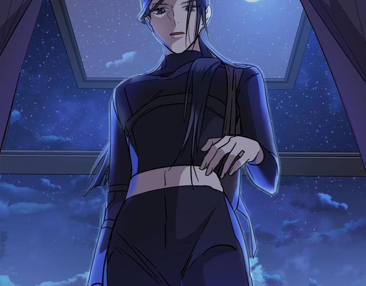 第5话 你是…谁？20