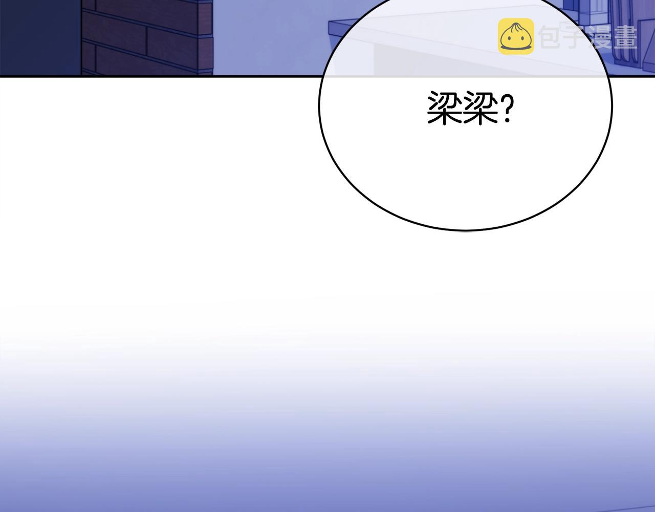 第19话 别对他下手114