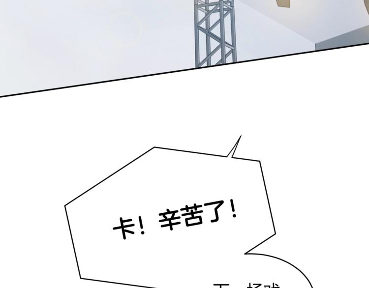 第3话 结束後联系我45