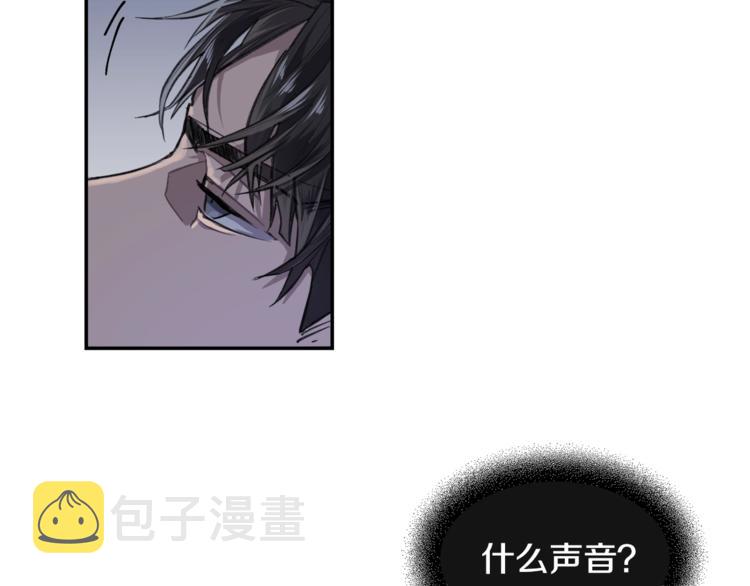 第1话 翻墙入室9