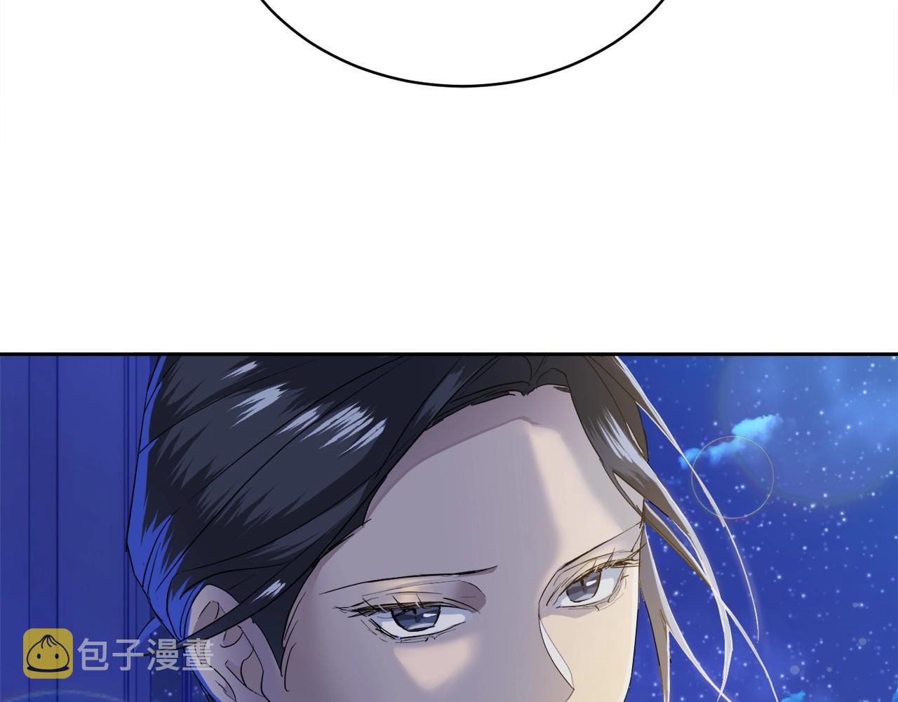 第19话 别对他下手117