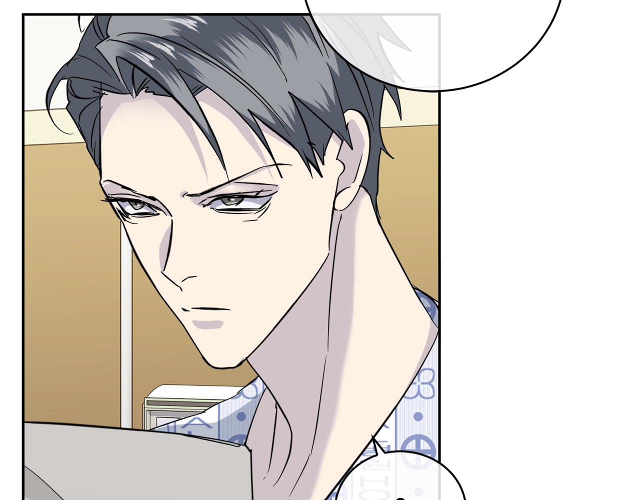 第51话 醋意12