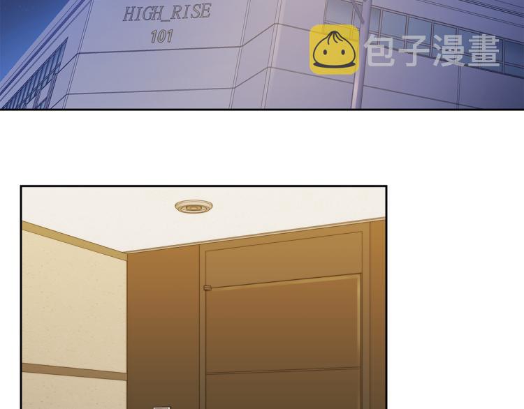 第38话 飒姐哭了？1