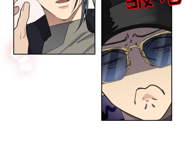 第3话 结束後联系我27