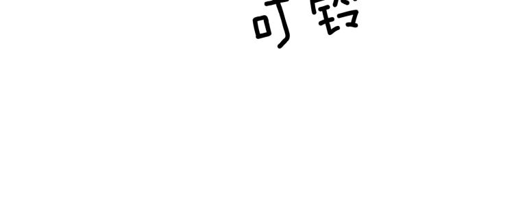 第36话 想了解你多一点14