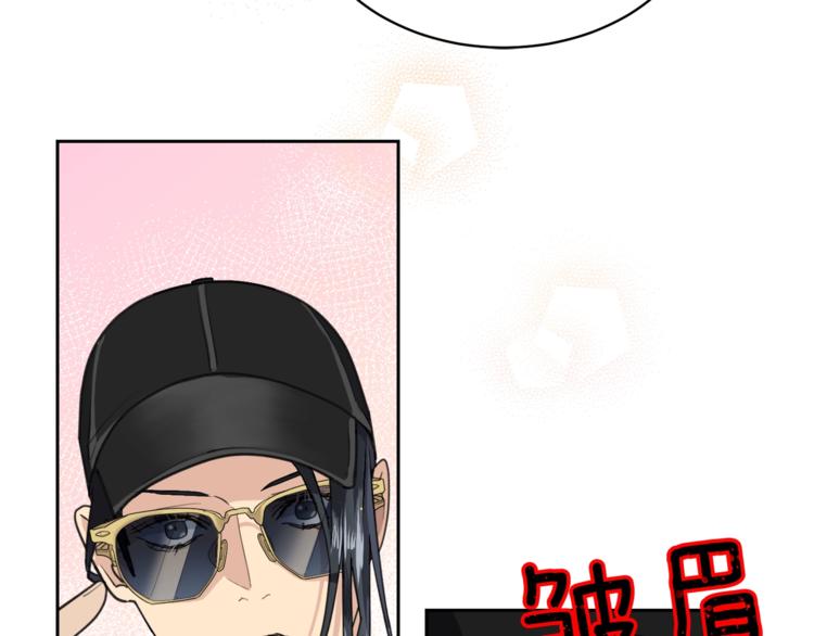 第3话 结束後联系我26