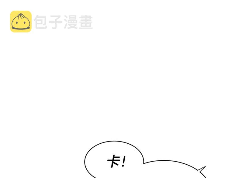 第3话 结束後联系我108