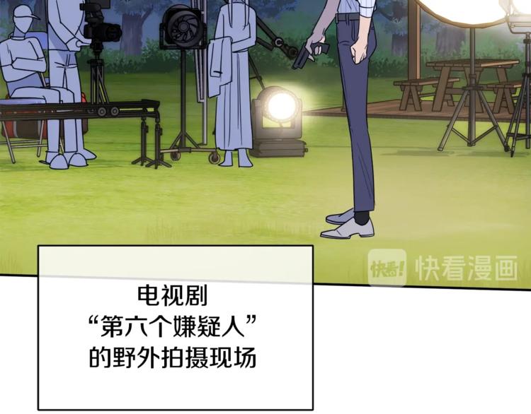 第25话 可爱吃醋30