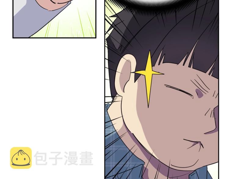 第25话 可爱吃醋23