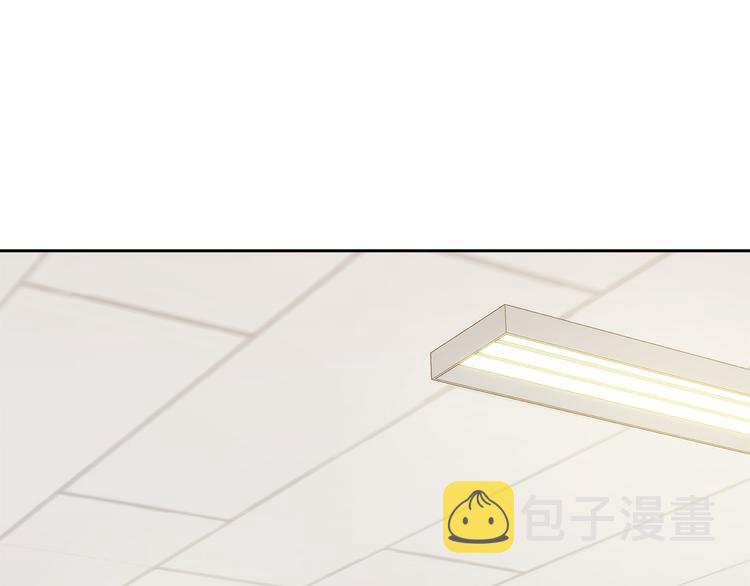 第30话 别留在我身边了！126