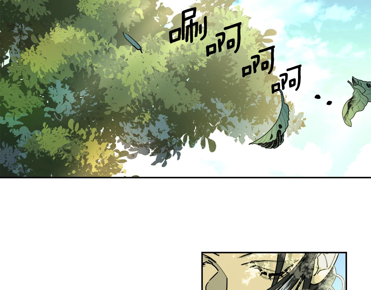 第34话 只爲靠近你22