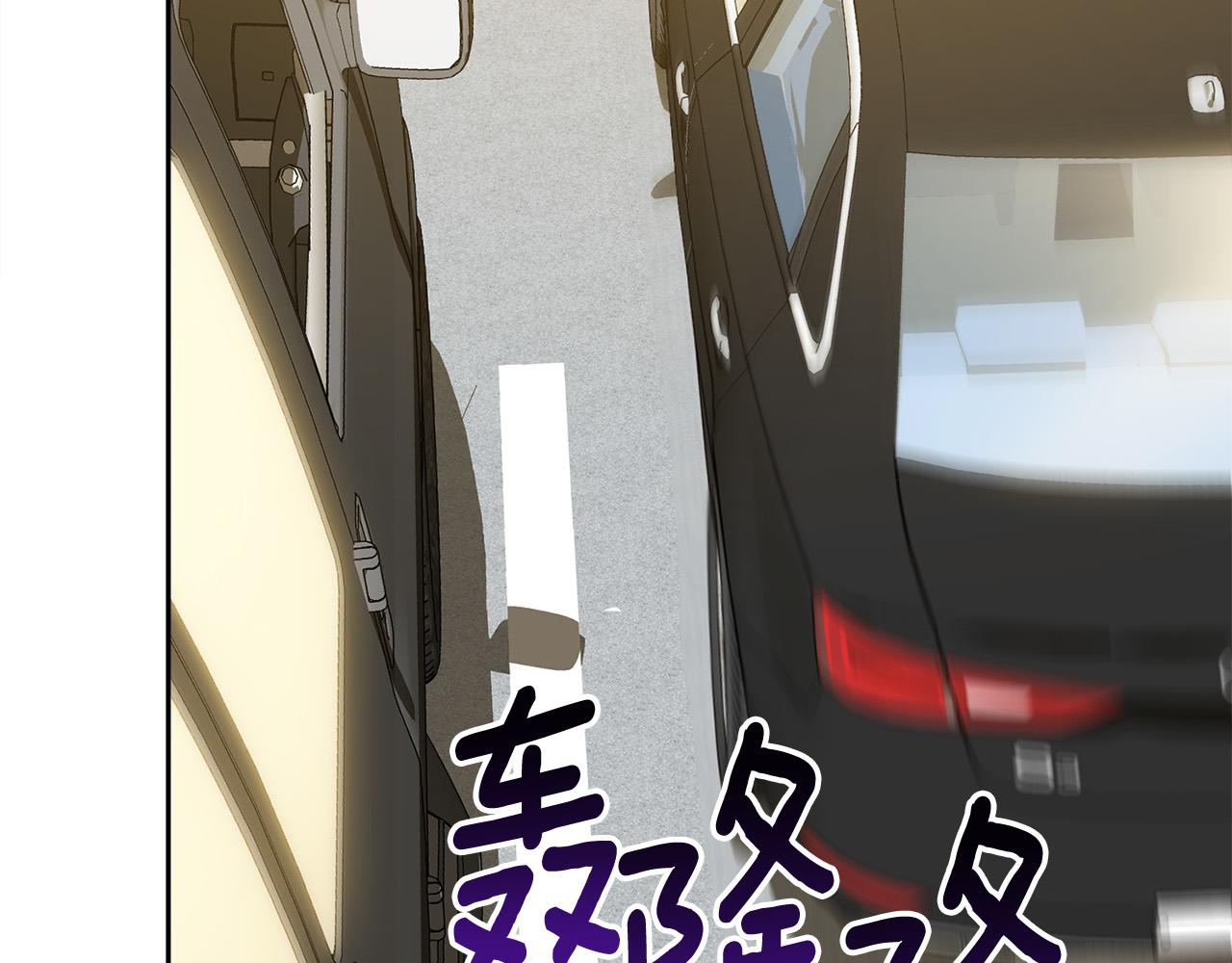 第59话 威胁72