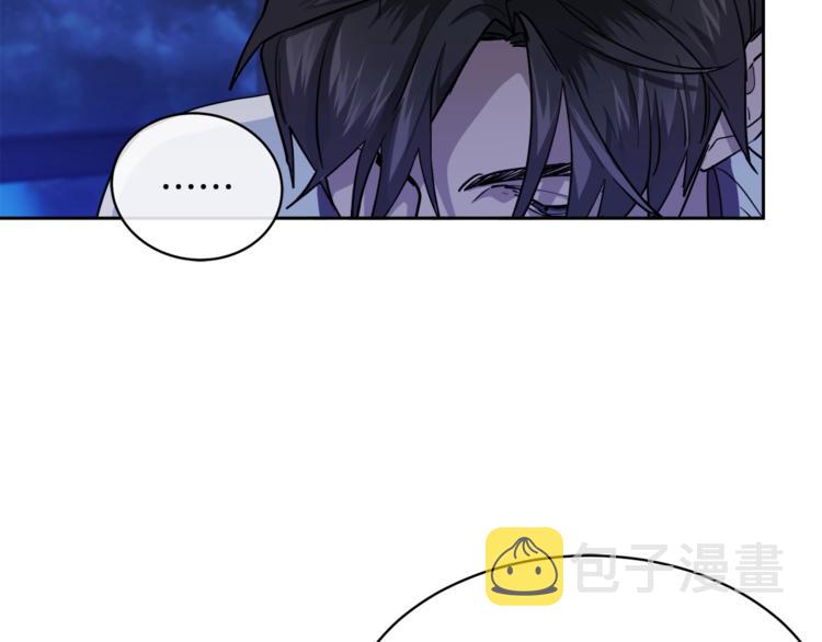 第29话 嚣张70