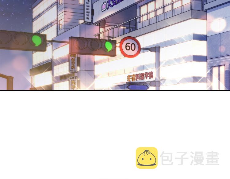 第37话 绝不放手37