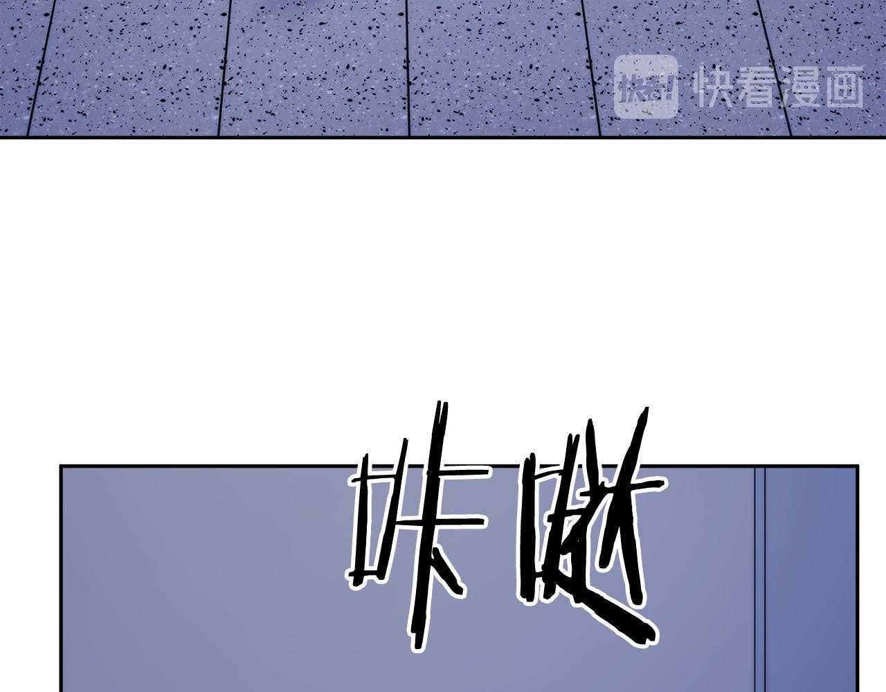 第44话 独闯贼窝37