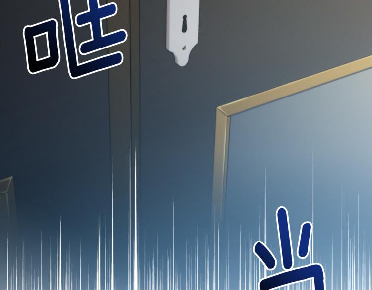 第39话 别再插手这件事25