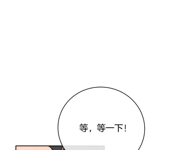 第27话 小看谁？24
