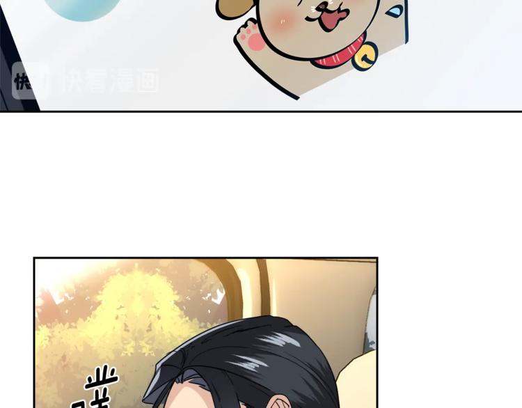 第24话 失策了，是单恋！63