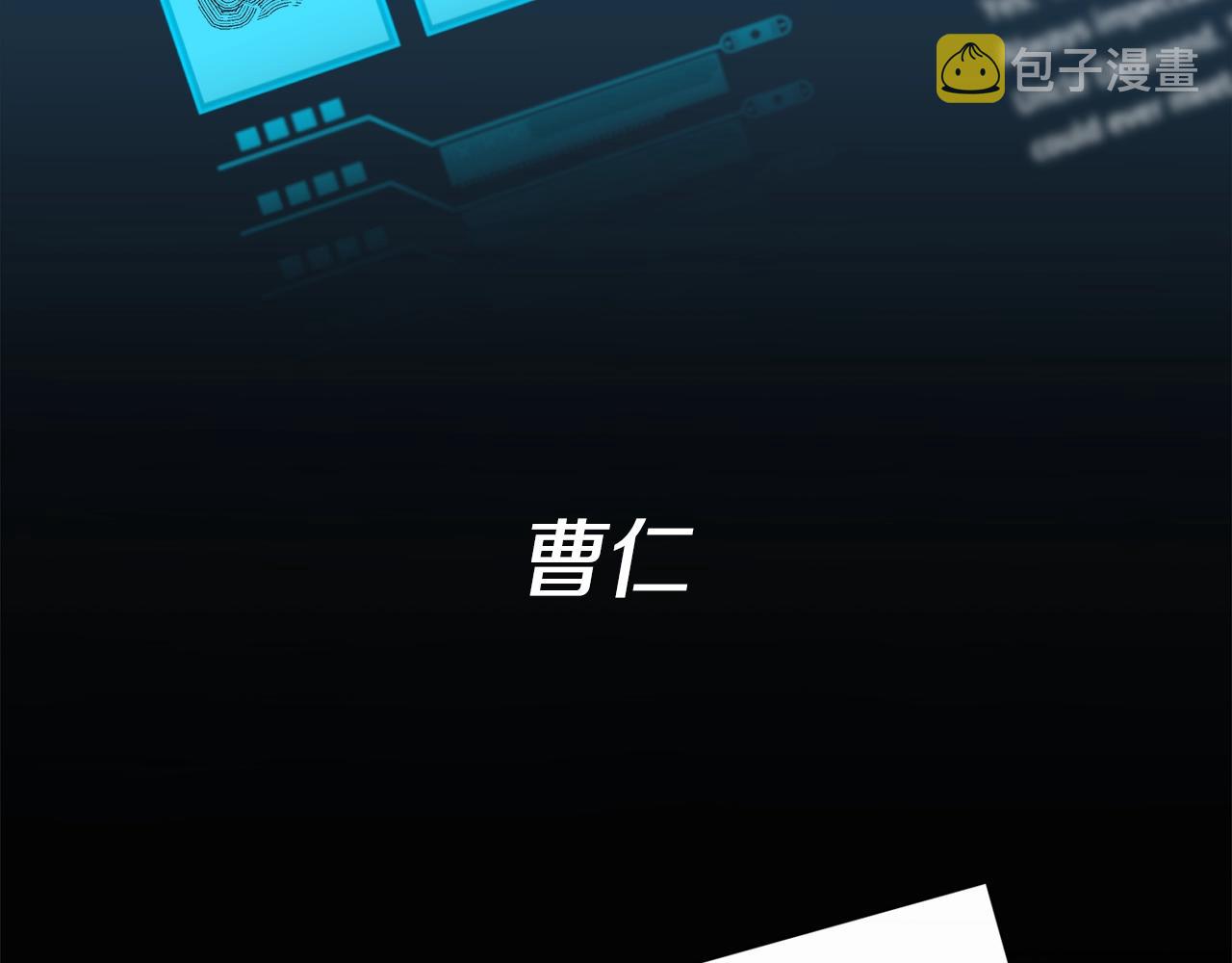 第13话 爆炸27
