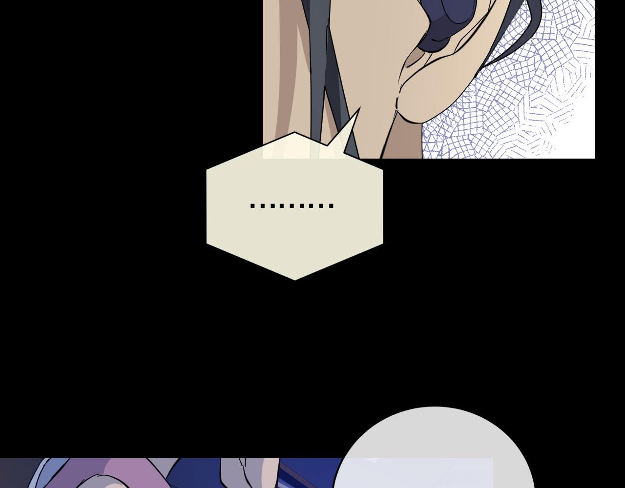 第48话 只要你在就好111