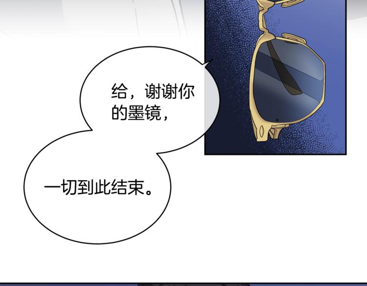 第4话 那天晚上102