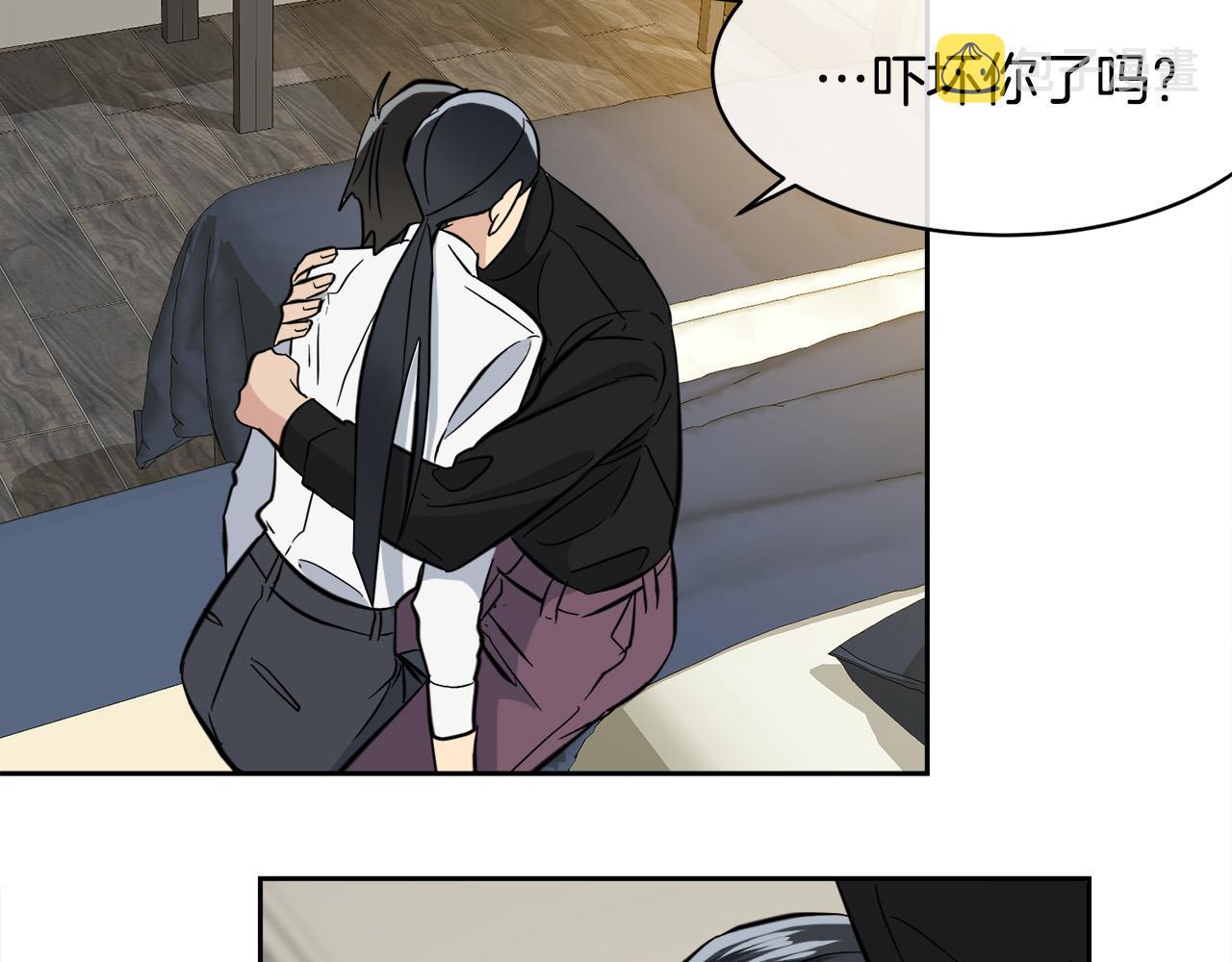 第58话 自我怀疑38