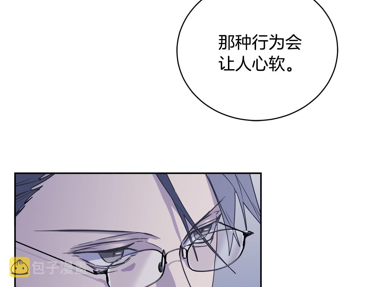 第46话 正面对决8