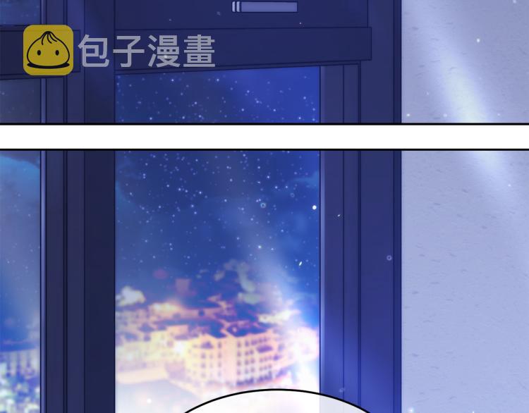 第38话 飒姐哭了？34