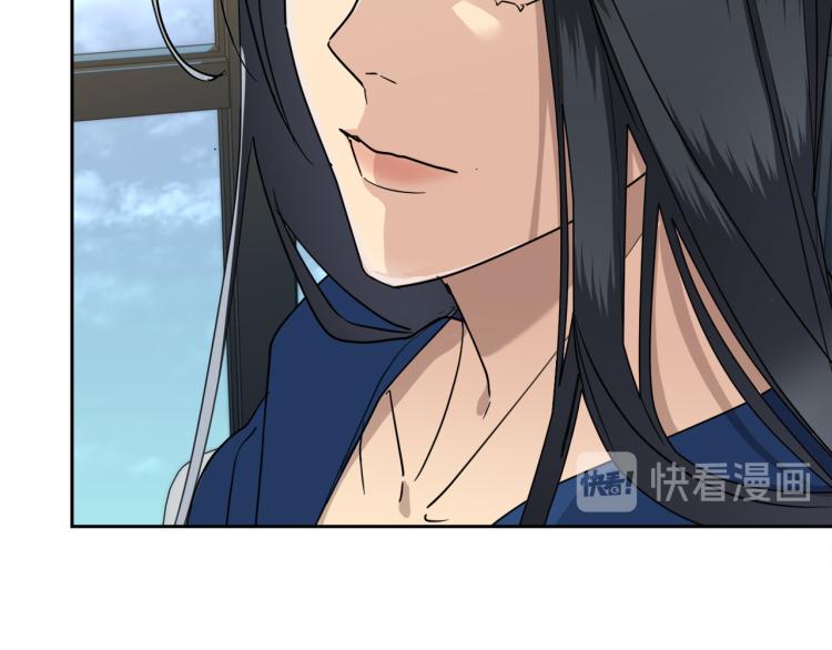 第39话 别再插手这件事62