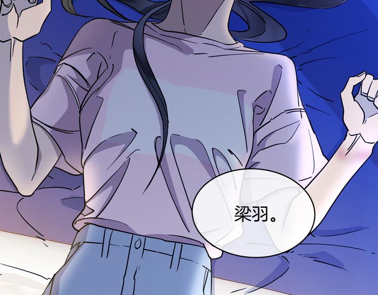 第30话 别留在我身边了！8