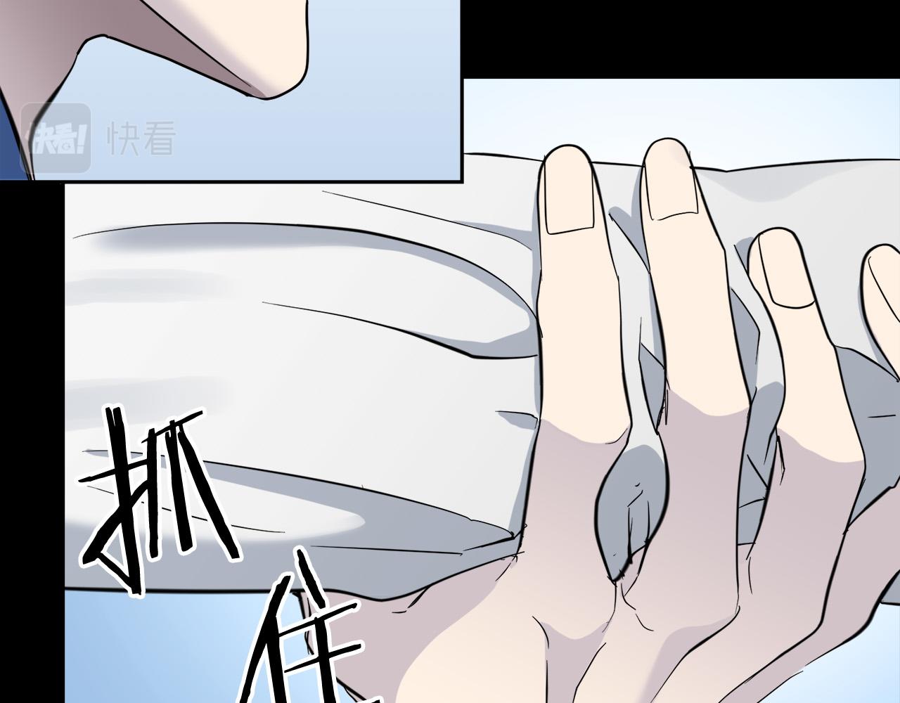 第50话 新人登场32