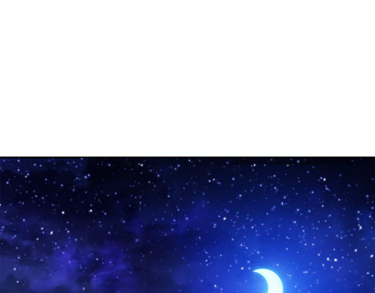 第42话 背叛？95