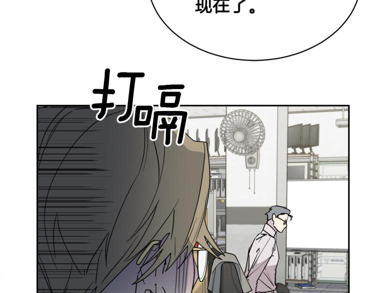 第40话 准备好了吗？21