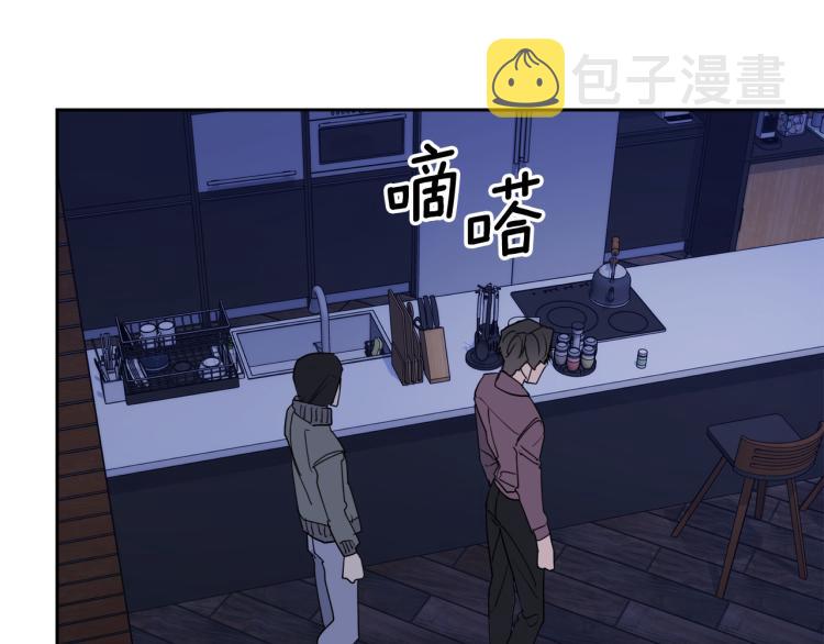 第41话 不速之客99